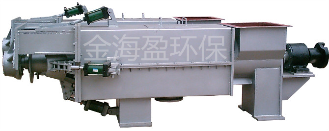 單螺旋壓榨脫水機(jī)_副本.png