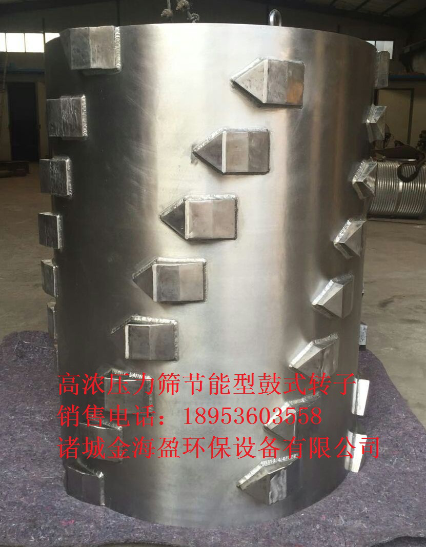 升流式壓力篩1.png
