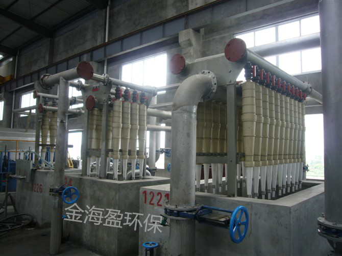 低濃重質(zhì)除渣器.png