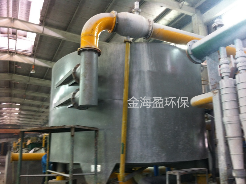 脫墨廢水處理機1.png